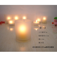 Frosted glass votive candle holder for wedding stained glass nativity candle holder